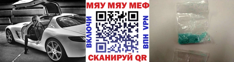 Что такое Пыть-Ях Конопля  A-PVP  Гашиш  COCAIN 