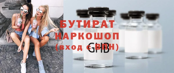 прущая мука Белоозёрский