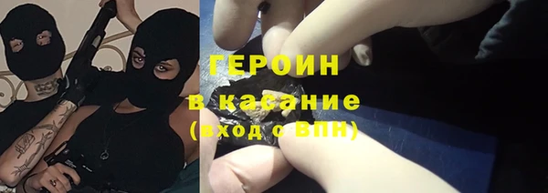 прущая мука Белоозёрский