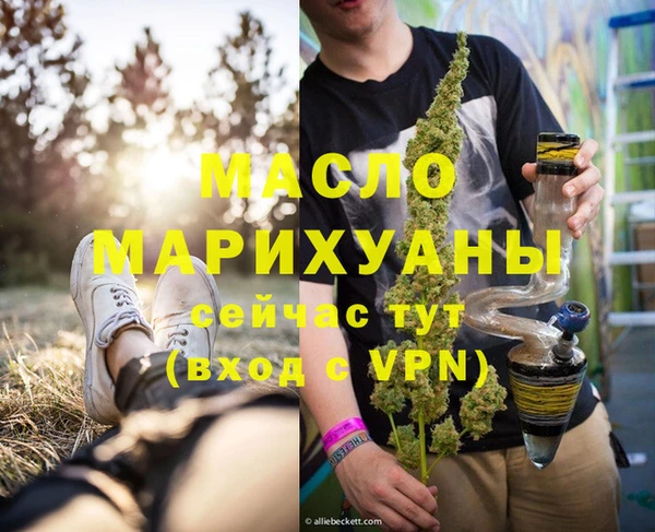 прущая мука Белоозёрский