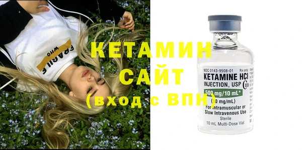 PSILOCYBIN Белокуриха