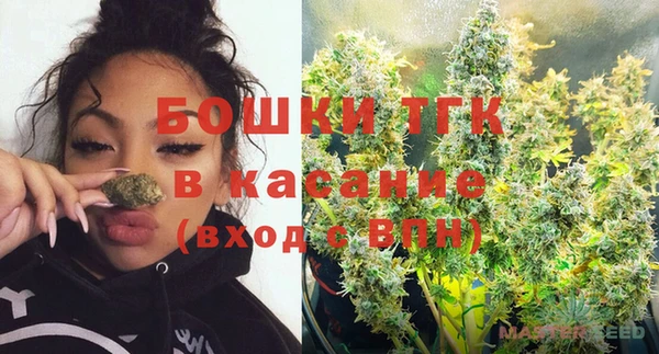 прущая мука Белоозёрский