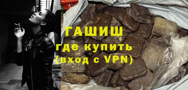 прущая мука Белоозёрский