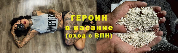 прущая мука Белоозёрский