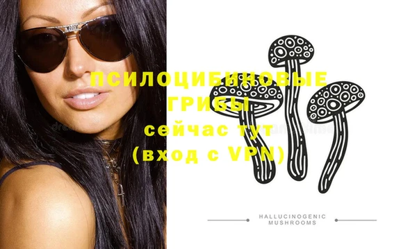 прущая мука Белоозёрский
