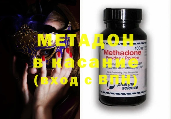 прущая мука Белоозёрский