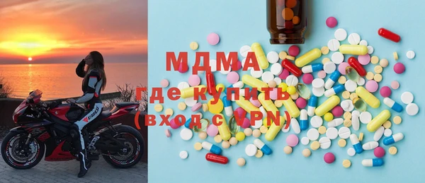 прущая мука Белоозёрский