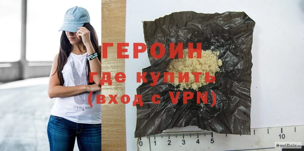 PSILOCYBIN Белокуриха