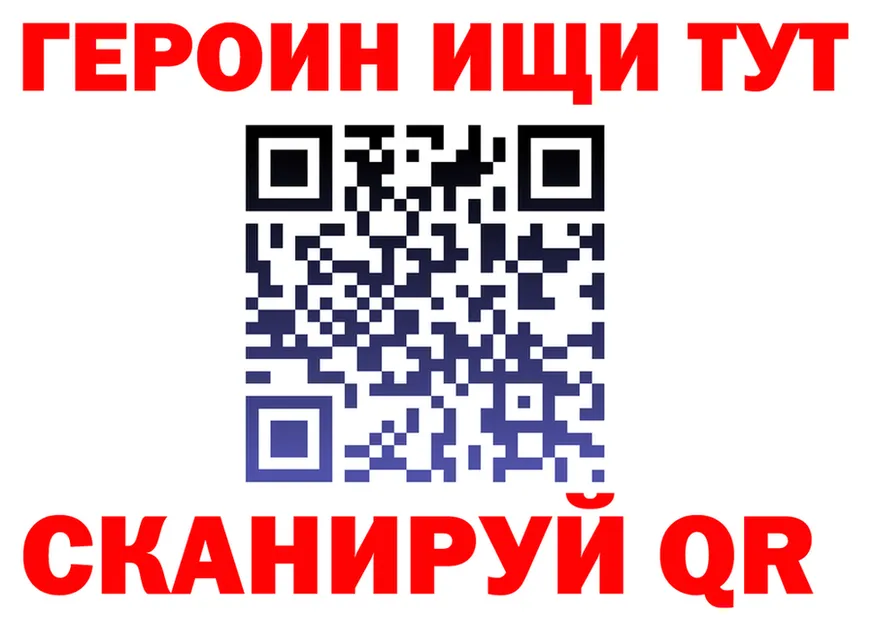 А ПВП СК зеркало дарк нет OMG Пыть-Ях