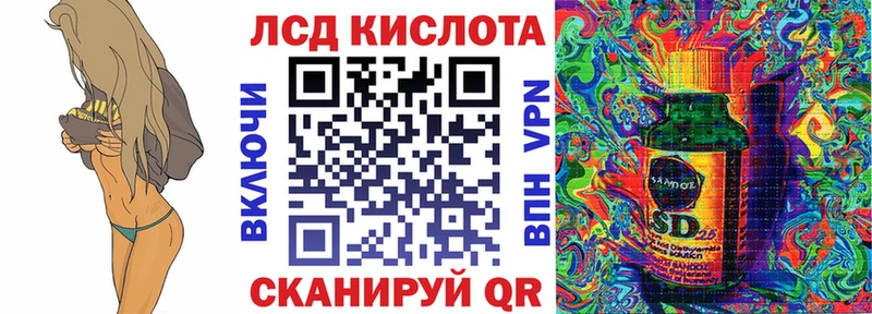 Марки NBOMe 1500мкг Пыть-Ях